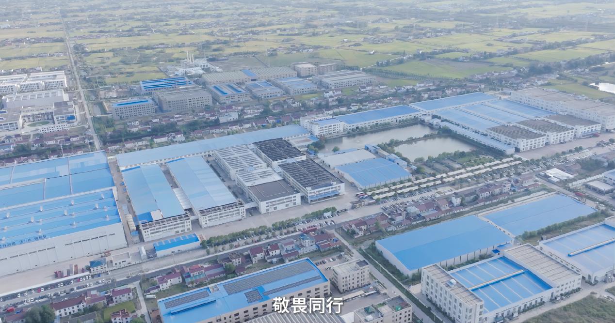 巨量引擎《質造中國家》對話夢百合倪張根 做中國軟床革命逆行者 人工智能應用軟件開發