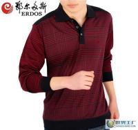 春意盎然，品質(zhì)之選 鄂爾多斯男裝5807藍(lán)色羊毛長袖T恤解析